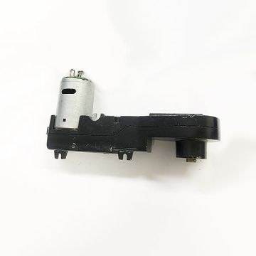 Huina CY1594 The Driving Gearbox(Left) (CYP1228)