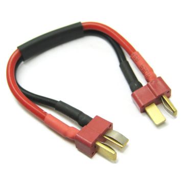 Etronix Deans Male To Male Extension Cable (12cm) (ET0816)
