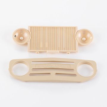 FMS 1:6 Jimny Radiator Grille Set (FMS-C1320)