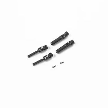 FMS 1:24 Metal Universal Joint Drive Shaft (FMS-C3069)