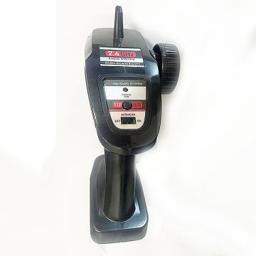 FTX Buzzsaw Transmitter (FTX0614)