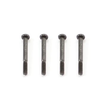 FTX Ibex Washer Head Screws 2*18mm (4) (FTX7446)