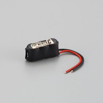 KO PROPO Advantage Capacitor C (KO45561)