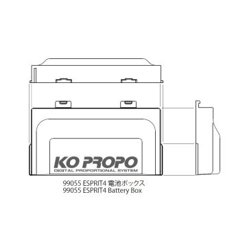 KO PROPO Esprit IV Battery Box (KO99055)