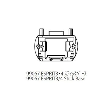 KO PROPO Esprit 3/4 Stick Base (KO99067)