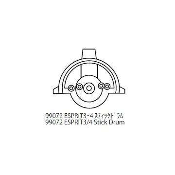 KO PROPO Esprit 3/4 Stick Drum (KO99072)