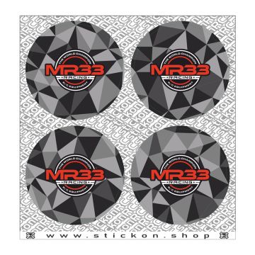 MR33 Tire Warmer Cap Skin (MR33-S-TWC)