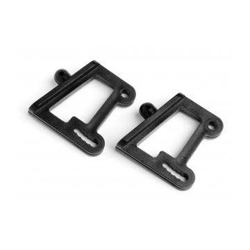 Maverick Wing Support (2Pcs) (Strada XB/SC and EVO XB/SC) (MV22109)