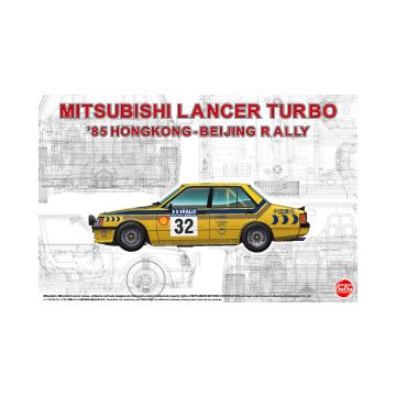 NuNu Mitsubishi Lancer 2000 Turbo Hongkong Ã‘ Beijin Rally'85 (NU24032)