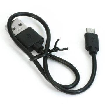UDIRC U61 Usb Cable (UDI-U61-12)