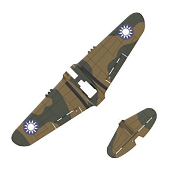 Volantex Main Wing And Tail 761-13 (V-P7611302)