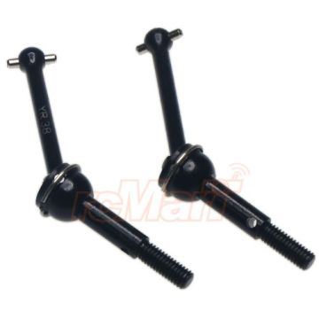 Yeah Racing G45 (V2) Steel Universal Joint Shaft Tamiya TT02 (TT02-015)