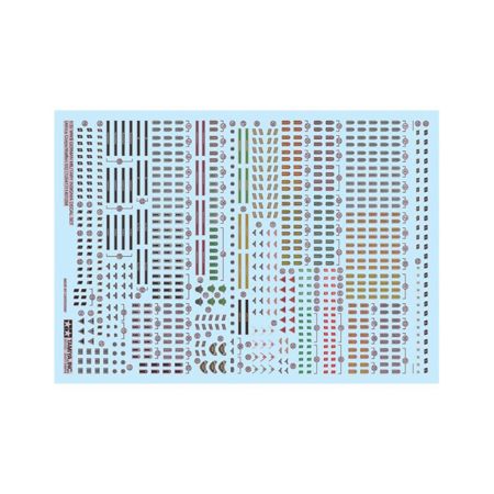 1/35 Tamiya WWII German Insignia Decal Set II (THC12641)