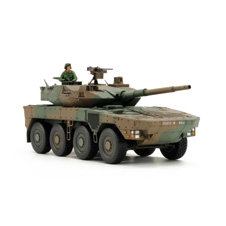 1/48 Tamiya JGSDF Type 16 MCV (THC32596)