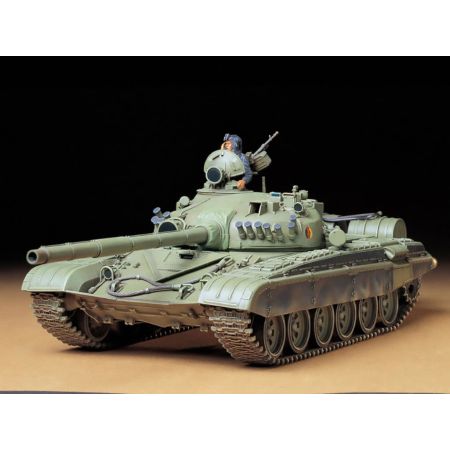 1/35 Tamiya Russian Army Tank T72M1 (THC35160)