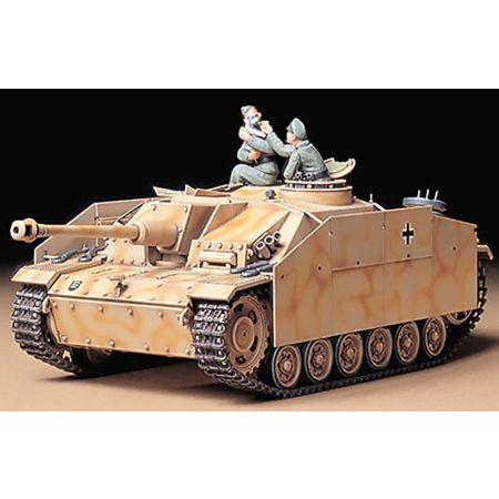 1/35 Tamiya German Sturmgeschuetz III Ausf.G (THC35197)
