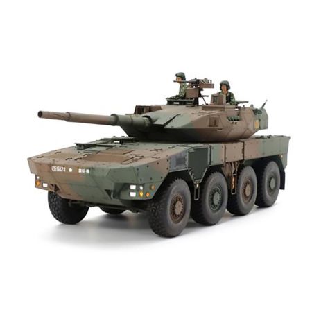 1/35 Tamiya JGSDF Type 16 MCW 8 wheeler (THC35361)