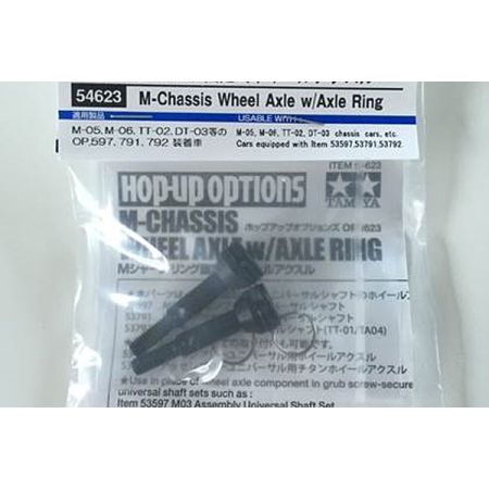 Tamiya M-Chassis Axle & Ring