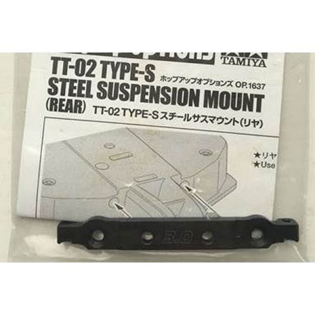 Tamiya TT-02-S Steel Sus Mount R