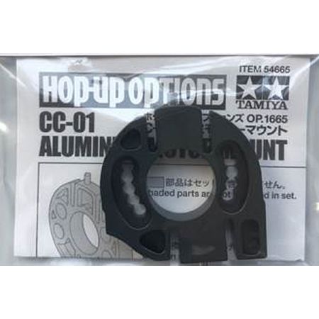 Tamiya CC-01 Aluminium Motor Mount