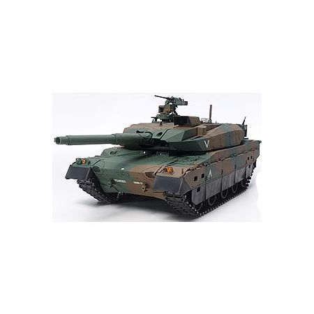 Tamiya JGSDF TYPE 10 Tank With Option Kit