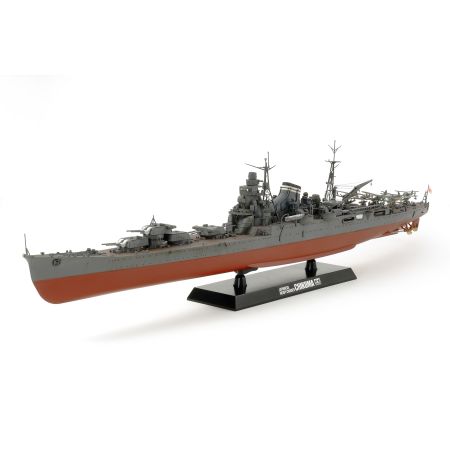 1/350 Tamiya IJN Heavy Cruiser Chikuma (THC78027)