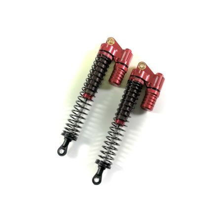 Absima Alu Piggyback Dampers 120mm (2) (AB2330085) Absima Alu Piggyback Dampers 120mm (2) (AB2330085)