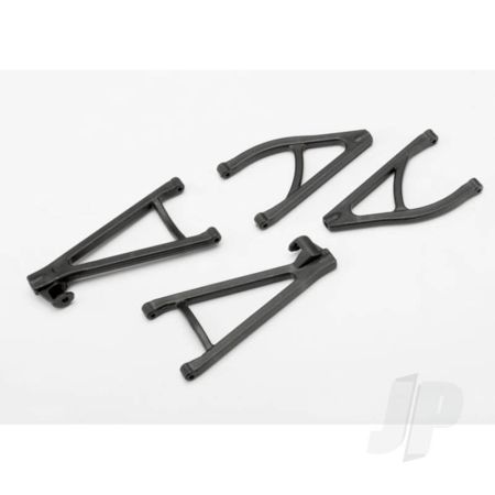Traxxas Suspension Arm Set, Rear (Includes Upper Right & Left And Lower Right & Left Arms) (TRX7132)