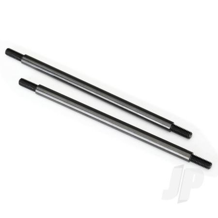 Traxxas Suspension Link, Front, 5X100Mm (Lower) (Steel) (2 Pcs) (TRX8243)