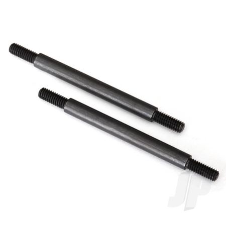 Traxxas Suspension Link, Front, 5X63Mm (Upper) (Steel) (2 Pcs) (TRX8244)