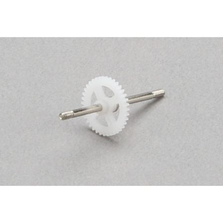 Hobbyzone Prop Shaft: Sport Cub S (Z-HBZ4404)