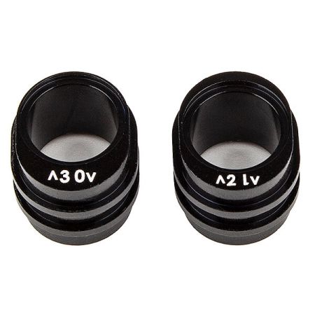 Team Associated RC10B74.2 FT Rear Gearbox Pinion Height Ins (AS92320)