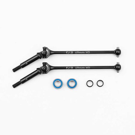 Team Associated RC10B7 FT Universal DriveShafts (AS92486)