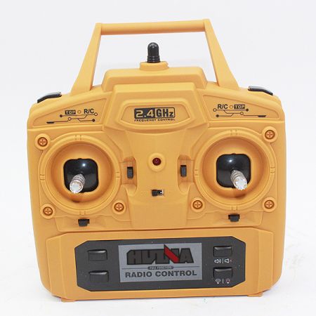 Huina CY1583 Transmitter (CYP1150)