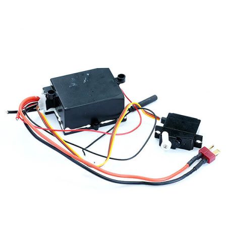 FTX Vortex Rudder & Receiver Esc Unit (FTX0715)