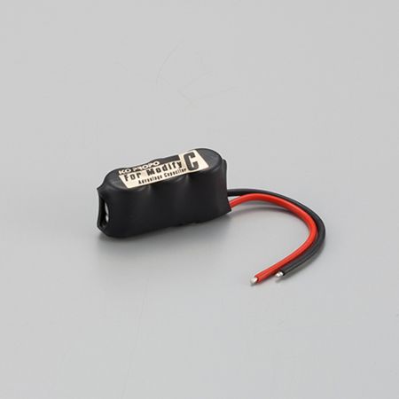 KO PROPO Advantage Capacitor C (KO45561)