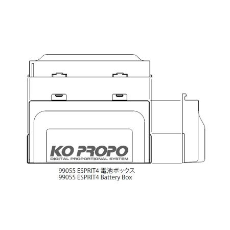 KO PROPO Esprit IV Battery Box (KO99055)