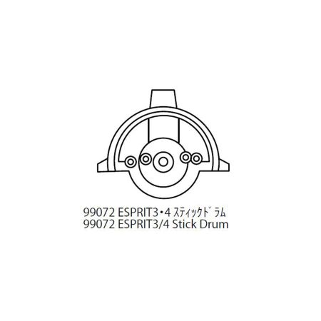 KO PROPO Esprit 3/4 Stick Drum (KO99072)