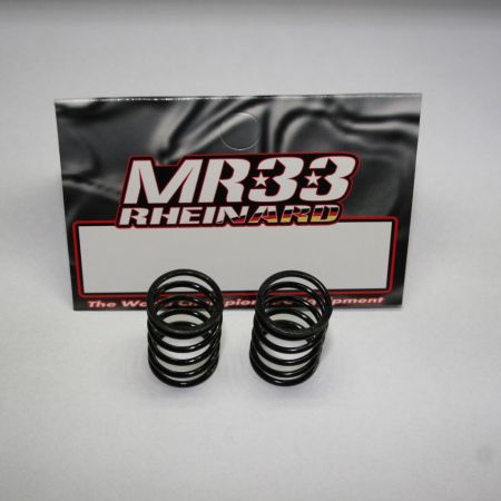 MR33 Spring Black, Extra Hard Pro Matched (2pcs) (MR33-SPRING B)