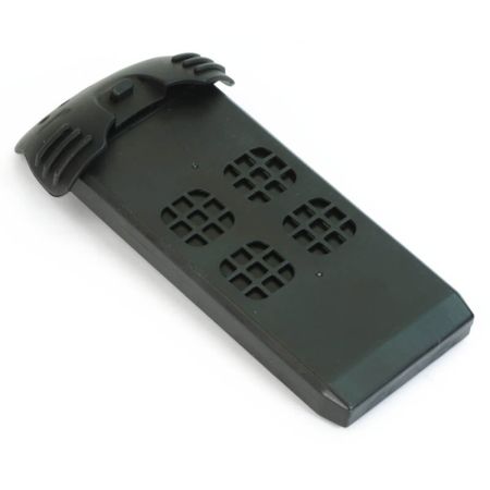 UDIRC U89S Battery (UDI-U89S-24)