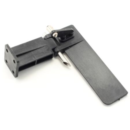 Volantex Blade Rudder Plastic PArts Full Set (V792-2/V792-5) (V792206)